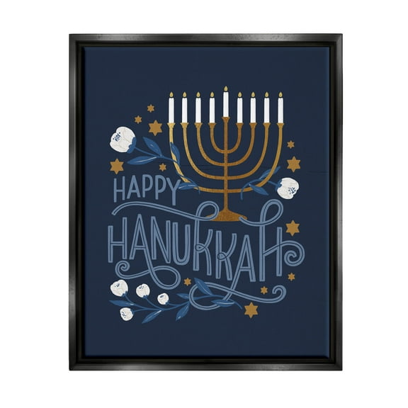 Happy Hanukkah Traditional Menorah Symbols Holiday Graphic Art Jet Black Framed Art Print Wall Art