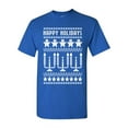 thumbnail image 1 of Happy Holidays DT Adult T-Shirt Tee, 1 of 2