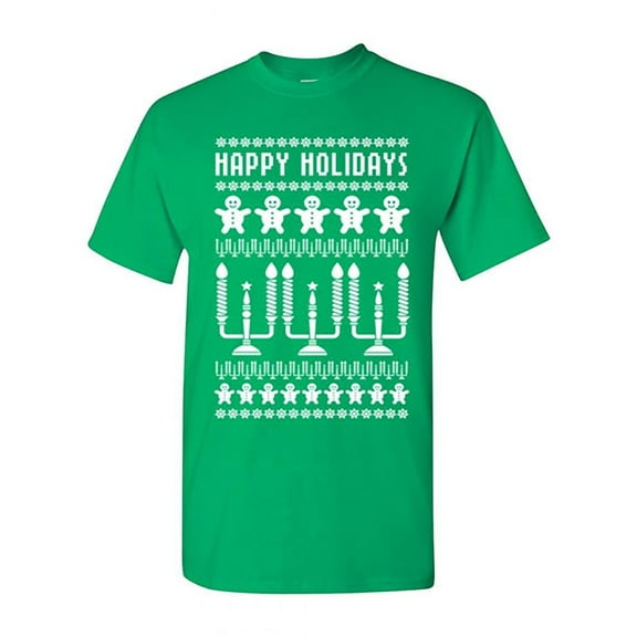 Happy Holidays DT Adult T-Shirt Tee