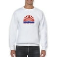 thumbnail image 1 of Happy Independence Day! Quote Sweatshirt Men -Image by Shutterstock, Male Small, 1 of 4