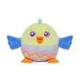 thumbnail image 1 of Happy Line 20504003 Dream Beams Charlotte the chicken | Glow in the Dark Bed Time Comforting Plush |18 cm - 7.5 Inches, 1 of 1