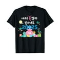 Happy Lunar New Year 2025 Cute Chinese Snake Korean New Year TShirt