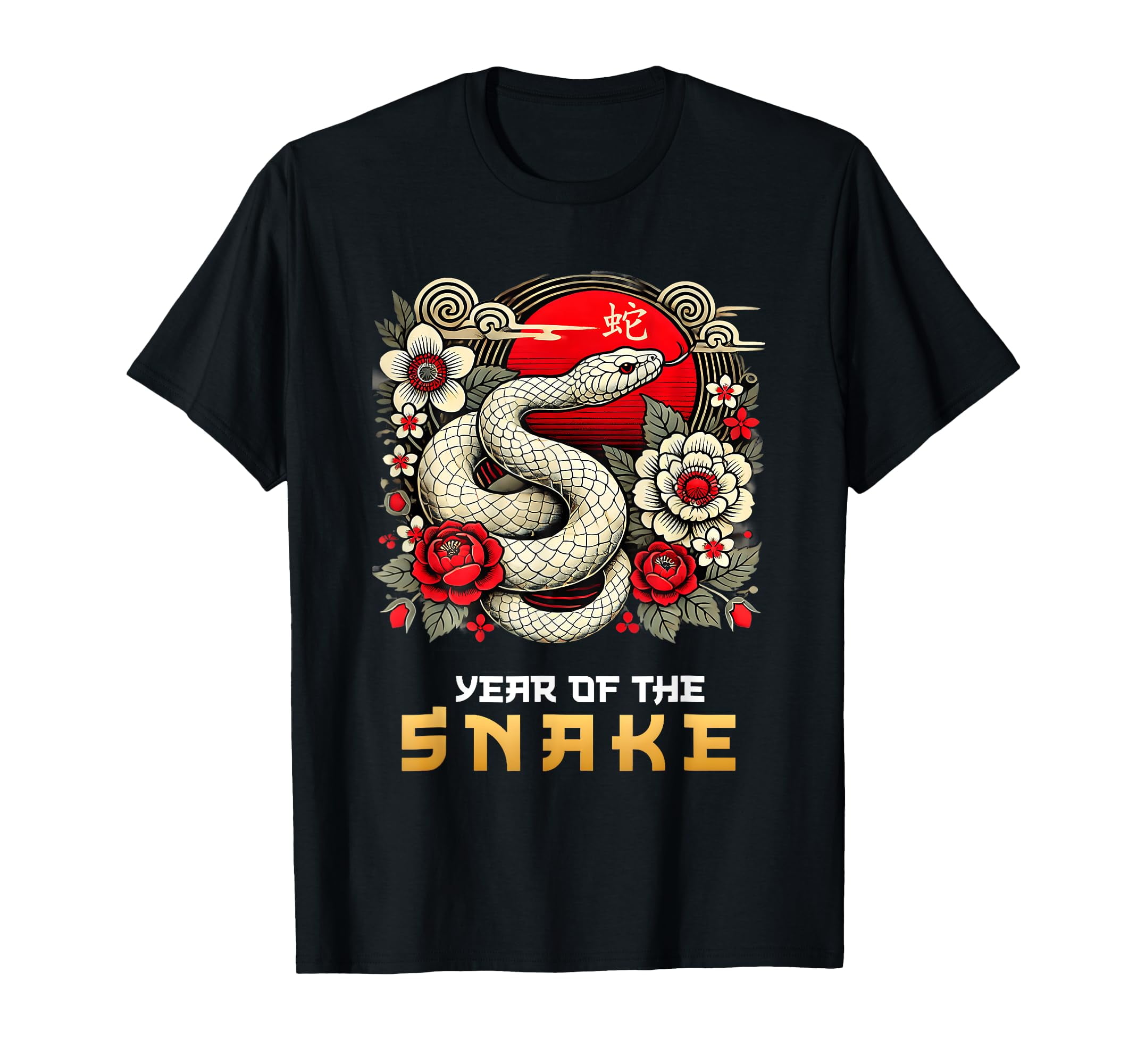 Happy Lunar New Year 2025 Year of The Snake Zodiac Sign TShirt