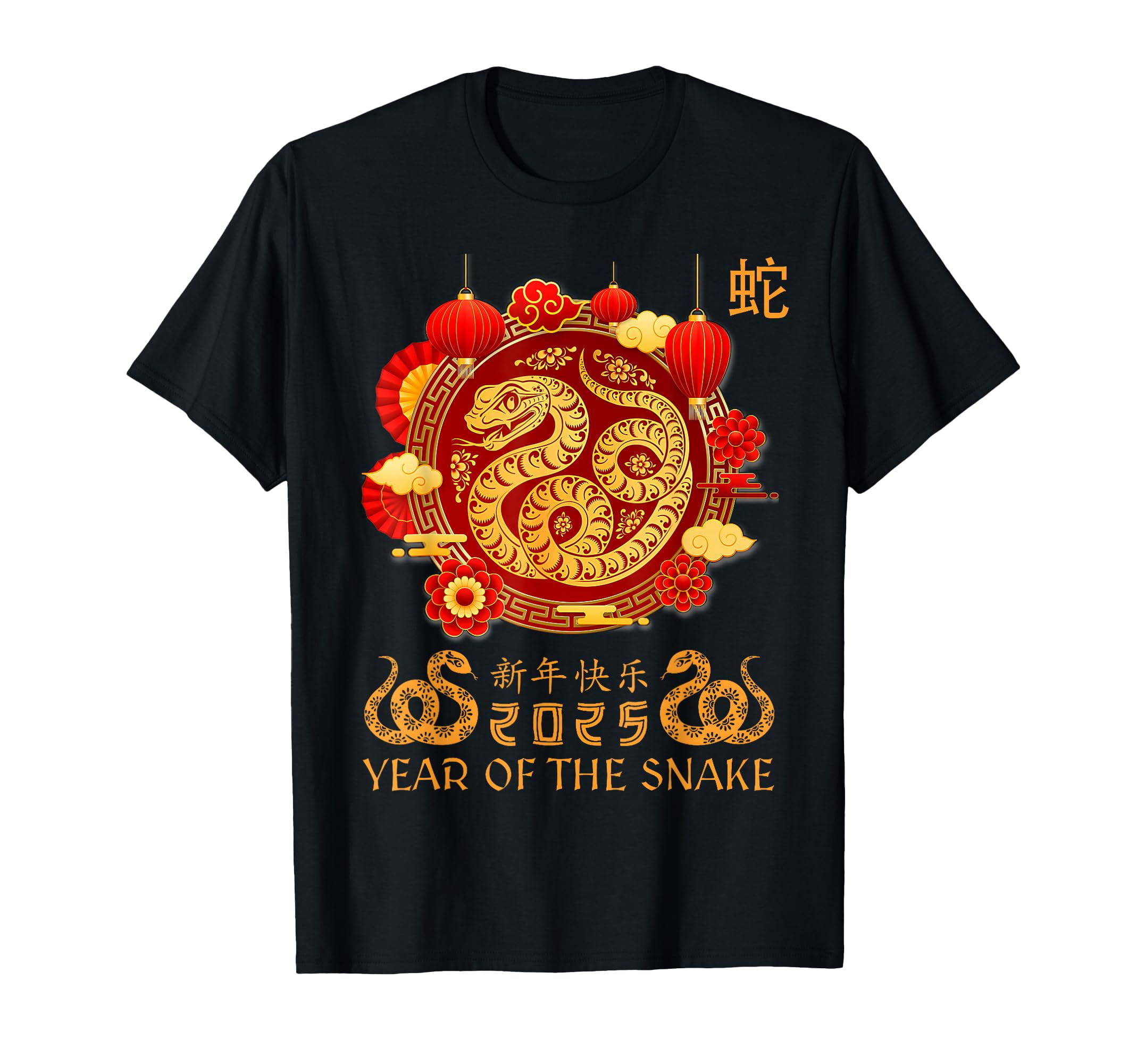 Happy Lunar New Year 2025 Year of The Snake Zodiac Sign TShirt