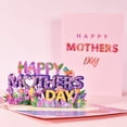 thumbnail image 1 of Happy Mother's Day 3D Creative Holiday Greeting Card, 1 of 8