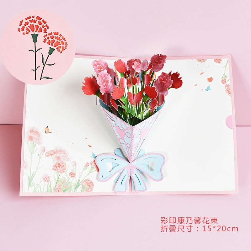Happy Mother's Day 3D Creative Holiday Greeting Card