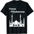 thumbnail image 1 of Happy Muharram Shirt Islamic New Year Shirt Party Gift, 1 of 4