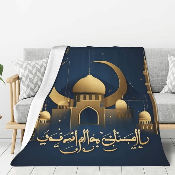Happy New Hijri Year Arabic (4) Throw Blanket for Stylish Warm Winter Cabin Ultra-Soft Micro Fleece Blanket, Premium Microfiber, Silky Soft, Plush, Warm and Lightweight for Couch, Sofa, Bed - 50"X40"