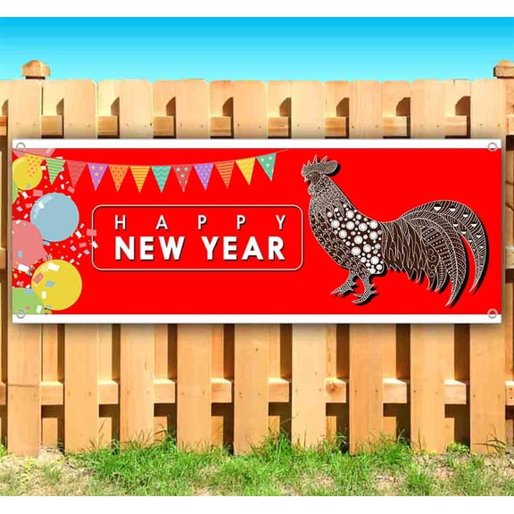 Happy New Year 13 oz Vinyl Banner With Metal Grommets