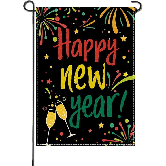 Happy New Year 2026 Small Decorative Garden Flag, Colorful Fireworks Champagne Celebration, Double Sided Burlap Outdoor Yard Decor, 12 x 18