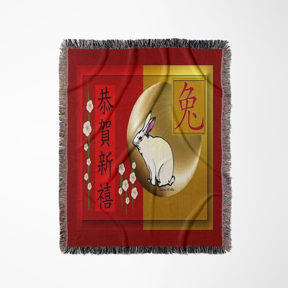 Happy New Year 3 - Hare - Chinese, Woven Blanket