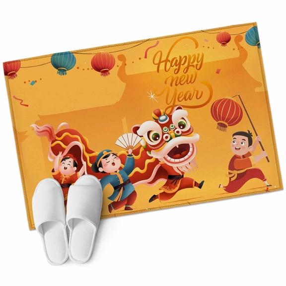 Happy New Year Area Rugs Collection 2'x3', Spring Festival Red Yellow Dragon Dance Non Slip Indoor Rectangle Throw Runner Rug Floor Mat Carpet for Living Room Dining Table Bedroom Nursery