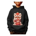 thumbnail image 1 of Happy New Year Cartoon Lion Dance Print Hoodies For Kid Boys - Casual Graphic Design With Stretch Fabric Pullover Sweatshirt, 1 of 9