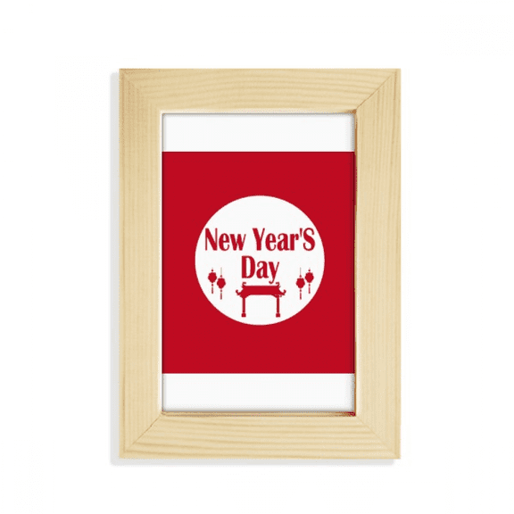 Happy New Year Day Wishes Desktop Display Photo Frame Picture Art Painting 5x7 inch