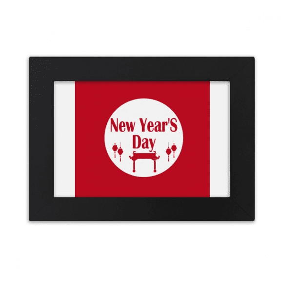 Happy New Year Day Wishes Desktop Photo Frame Ornaments Picture Art Painting