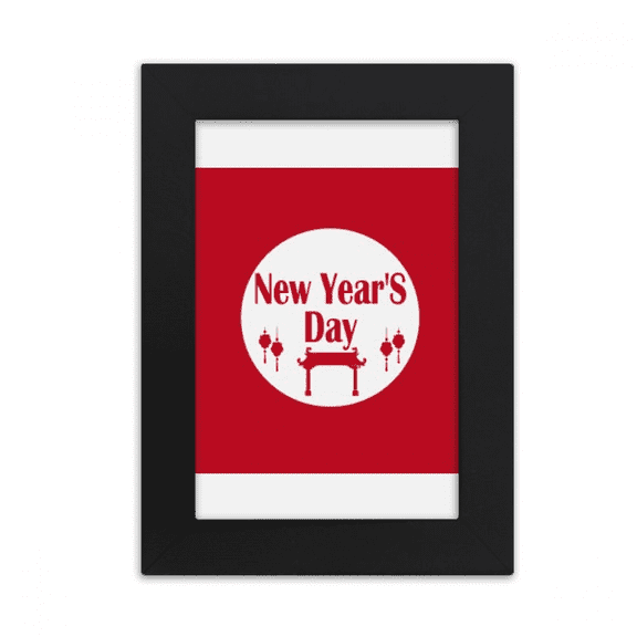 Happy New Year Day Wishes Desktop Photo Frame Picture Display Art Painting Exhibit