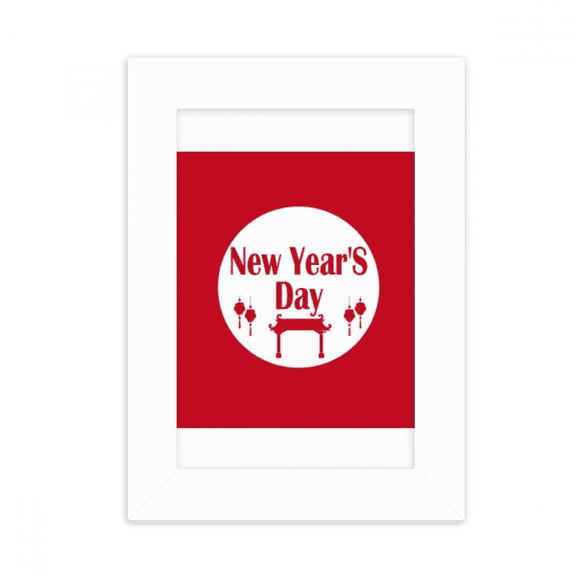 Happy New Year Day Wishes Desktop Photo Frame Picture Display Decoration Art Painting