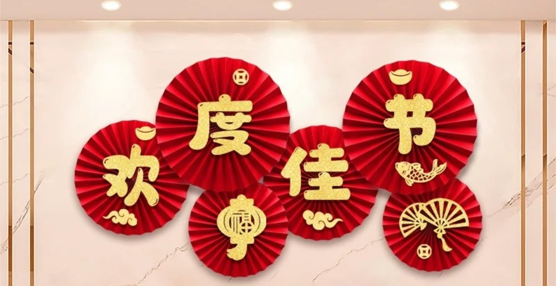 Happy New Year Decorations 2025 Chinese Spring Festival Paper Fans