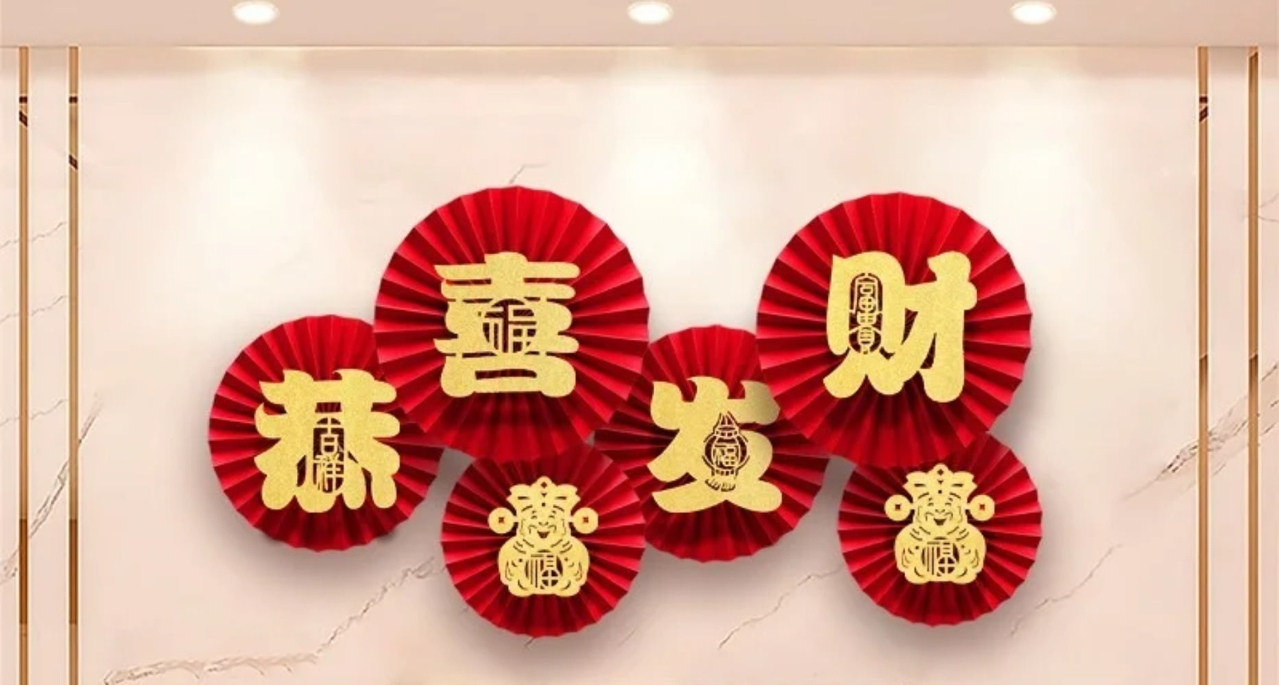 Happy New Year Decorations 2025 Chinese Spring Festival Paper Fans