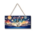thumbnail image 1 of Happy New Year with English Springer Spaniel Fireworks Holiday Xmas Winter 2025 Landscape Wood Sign Springers Dog Lover Gifts Hanging Wall Home Decor - 00025, 1 of 5