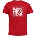 thumbnail image 1 of Happy New Year Fireworks Red Adult T-Shirt - 2X-Large, 1 of 1