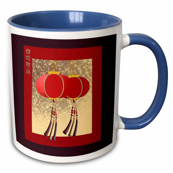 3drose, Happy New Year in Chinese, Red Lanterns with Tassels, 11oz Two-tone Blue Mug