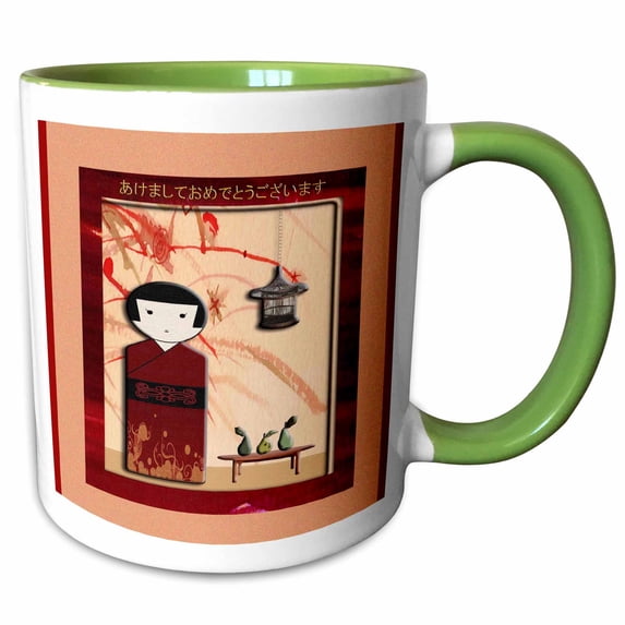 3drose, Happy New Year in Japanese, Lady in Kimono, 11oz Two-tone Green Mug