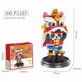thumbnail image 1 of Happy New Year Kids Toys Panda Building Blocks Micro Blocks  Dragon Lion Dance Chinese Style Decorations Gifts Sets, 1 of 8
