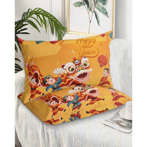 Happy New Year Queen Pillow Cases Set of 2 - Microfiber Bed Throw Pillow Covers, Spring Festival Red Yellow Dragon Dance Decorative Lumbar Pillow Cover with Envelope Closure for Sofa/Travel 20"x30"