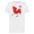 thumbnail image 1 of Happy New Year Red Brush Rooster T-Shirt Men -Image by Shutterstock, Male 3X-Large, 1 of 2