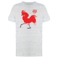 thumbnail image 1 of Happy New Year Red Brush Rooster T-Shirt Men -Image by Shutterstock, Male Large, 1 of 2