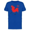 thumbnail image 1 of Happy New Year Red Brush Rooster T-Shirt Men -Image by Shutterstock, Male Small, 1 of 2