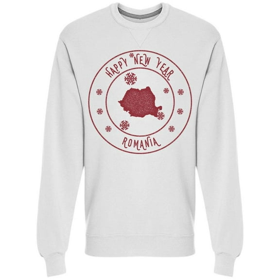 Happy New Year Romania Sweatshirt Men -Image by Shutterstock, Male x-Large