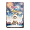 thumbnail image 1 of Happy New Year with Shiba Inu Fireworks Holiday Xmas Winter 2025 Vertical Metal Aluminum Sign Shibas Dog Lovers Gifts Idea Wall Art Home Decor - 00025, 1 of 5