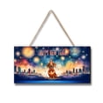 thumbnail image 1 of Happy New Year with Dachshund Fireworks Holiday Xmas Winter 2025 Landscape Wood Sign Wiener Dog Lover Gifts Idea Hanging Wall Home Decor - 00025, 1 of 5