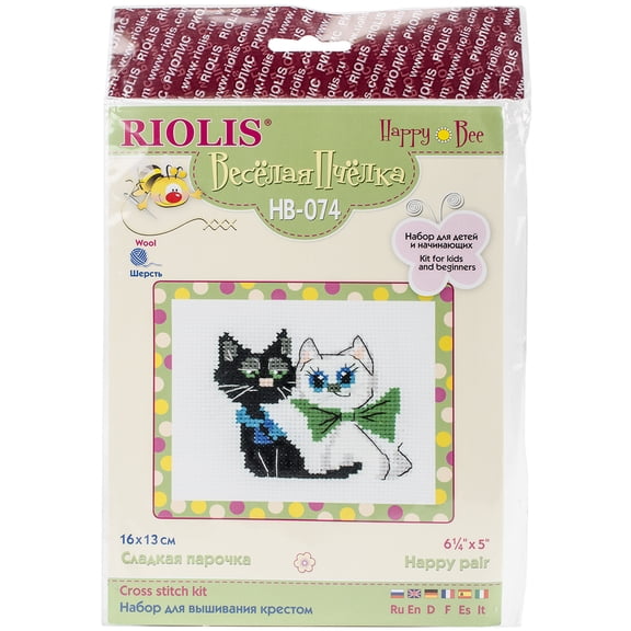 Happy Pair Counted Cross Stitch Kit - 6.5" x 5.25" - 10 Count