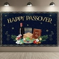 thumbnail image 1 of Happy Passover Backdrop 8x4ft Jewish Holiday Decoration Hanging Jewish Pesach Wall Background Decor Passover Background for Wedding Festive Welcome Porch Sign Banner Passover Party Supplies, 1 of 7
