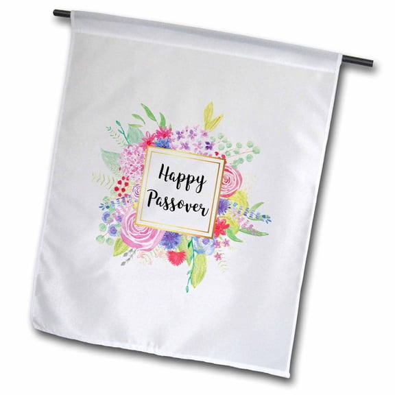 3dRose, Happy Passover - Pretty pink Spring Flower watercolor art - Pesach, 18 x 27 inch Garden Flag