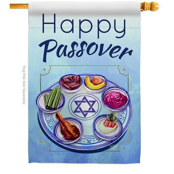 Happy Passover Religious Double-Sided Garden Decorative House Flag, Multi Color
