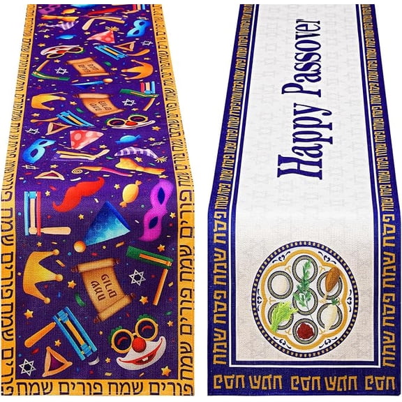 Happy Passover Table Runner 2 Piece Clown Carnival Purim Tablecloth 13 x 72 Inches