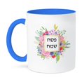 thumbnail image 1 of 3dRose, Happy Passover in Hebrew Pesach Sameach Floral Jewish Holiday Greeting, 15oz Two-Tone Blue Mug, 1 of 3
