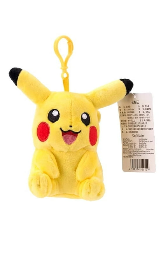 Happy Pikachu Plush Keychain Backpack Clip Bag Clip 5" tall 1 count