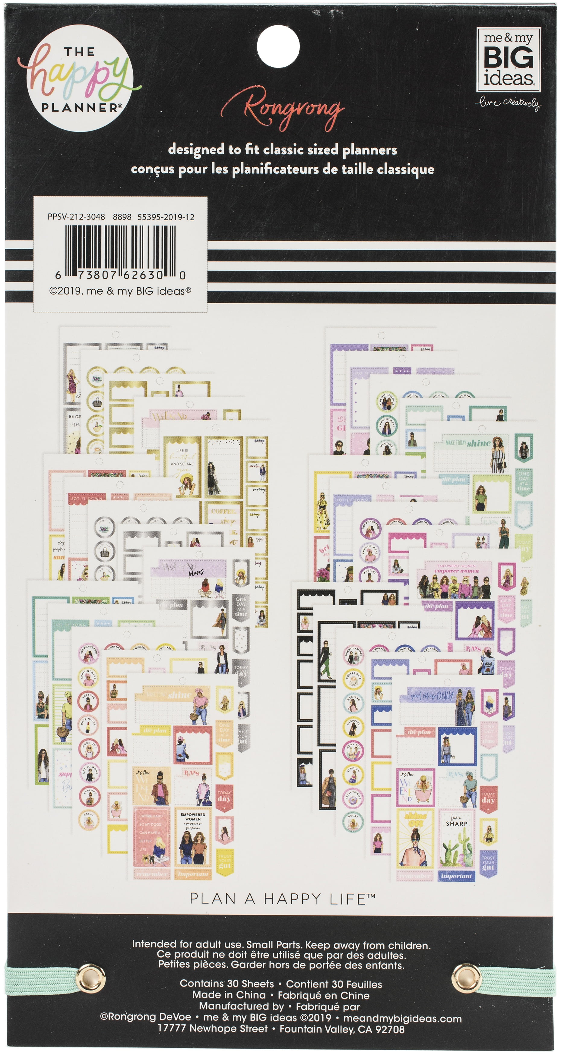 Cute RongRong Stickers for Planners