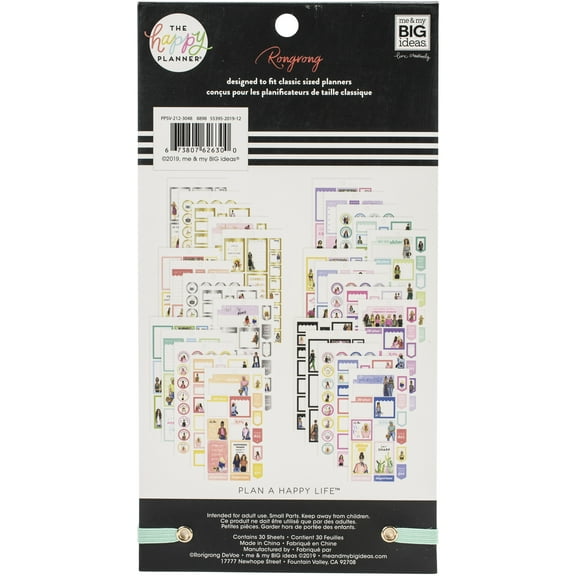 Happy Planner Sticker Value Pack-Rongrong Everyday, 571/Pkg