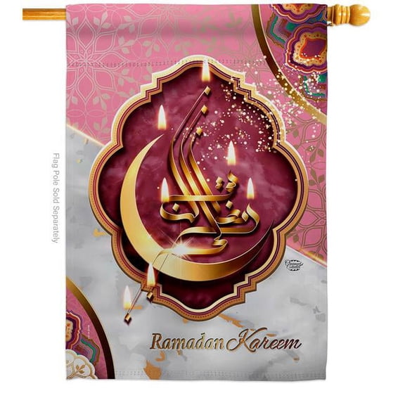 Happy Ramadan Kareem Religious Double-Sided Garden Decorative House Flag, Multi Color