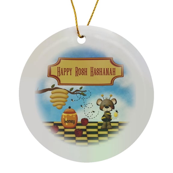 3drose, Happy Rosh Hashanah, Bear, Bee Hive, Honey Jar, Bee Buzzing, Apples, Circle Porcelain Ornament