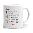 thumbnail image 1 of Happy Skill Full Smart Attentive Handsome Creative Strong Day Father's Day Gifts Coffee Tea Ceramic Mug Office Work Cup Gift 15 oz, 1 of 3