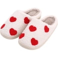 thumbnail image 1 of Happy Smile Face Slippers Evil Eyes Slippers Strawberry Big Heart Cute Cartoon Slippers Cozy House Slippers for Women Soft Plush Slip-On Slippers Indoor Outdoor, 1 of 11