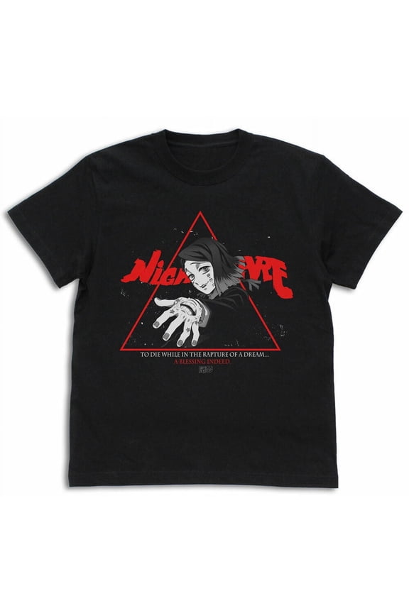 Happy Sunset S to 5XL Made in the USA T-Shirt