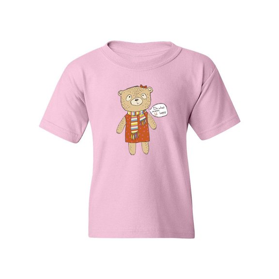 Happy Teddy Bear T-Shirt Juniors -Image by Shutterstock,  x-Small